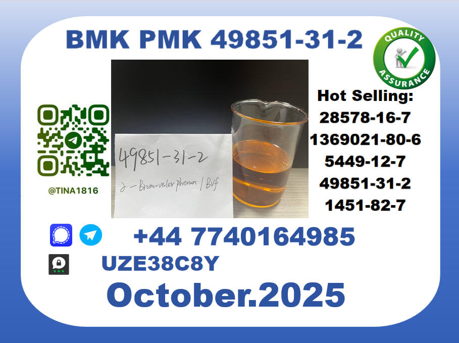 Bvf,CAS 49851-31-2 toppest Factory