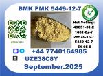 BMK PMK Oil，CAS 49851-31-2 toppest Factory Supply - Раздел: Услуги