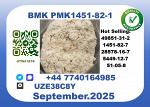 The BMK PMK, CAS 1451-82-7 Toppest Factory Supply - Раздел: Услуги