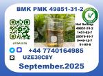 CAS 49851-31-2， BMK PMK Certified Factory Supply