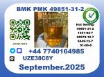 The BMK PMK Oil，CAS 49851-31-2 toppest Factory Supply