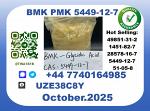 B. M.K P. M.K factory,CAS 5449-12-7