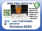 CAS 28578-16-7 BMK PMK Certified Factory Supply