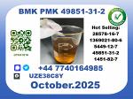 Bvf,CAS 49851-31-2 toppest Factory Supply