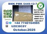 Trusted BMK , CAS 5449-12-7-Precision-Sourced for Industry