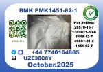 BMK PMK factory,CAS 1451-82-7 worldwide safe&fast delivery - Раздел: Косметика, парфюмерия, средства по уходу