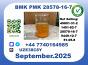 New BMK PMK，CAS 28578-16-7 Toppest Factory Supply