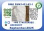 The BMK PMK, CAS 1451-82-7 Toppest Factory Supply
