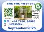 BMK PMK Oil，CAS 49851-31-2