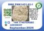 BMK PMK, CAS 1451-82-7