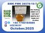 CAS 28578-16-7 B,M,K P,M,K Certified Factory Supply