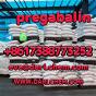Puzzle Antidepressive raw Materials pregabalin crystals powder 148553-50-8 Salt