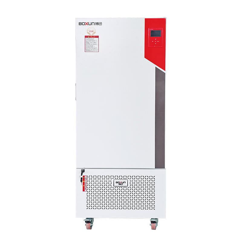 Инкубаторы плесени BMJ-160C