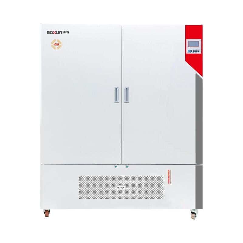 Инкубатор искусственного климата BIC-800