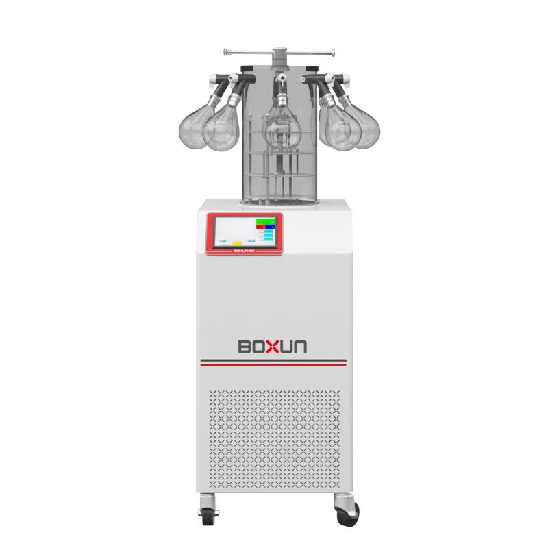 Сушка лиофильная BLG-12YD