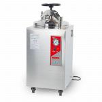 YXQ-LB-75SII Автоклавы вертикальные