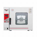 Инкубаторы (термостаты) нагревающие HPX-9272MBE