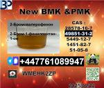 49851-31-2 BVF and 1451-82-7 BK4,2b4m and 123-75-1 Pyrrolidine