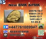 BMK Powder 5449-12-7 99% Pure and New PMK 28578-16-7 Hot selling