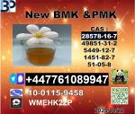 Stable qualityNew PMK 28578-16-7and BMK Powder 5449-12-7 99% Pure