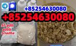 5CL-ADBA Strongest Research Chemical 5cl Precursor 5cladba