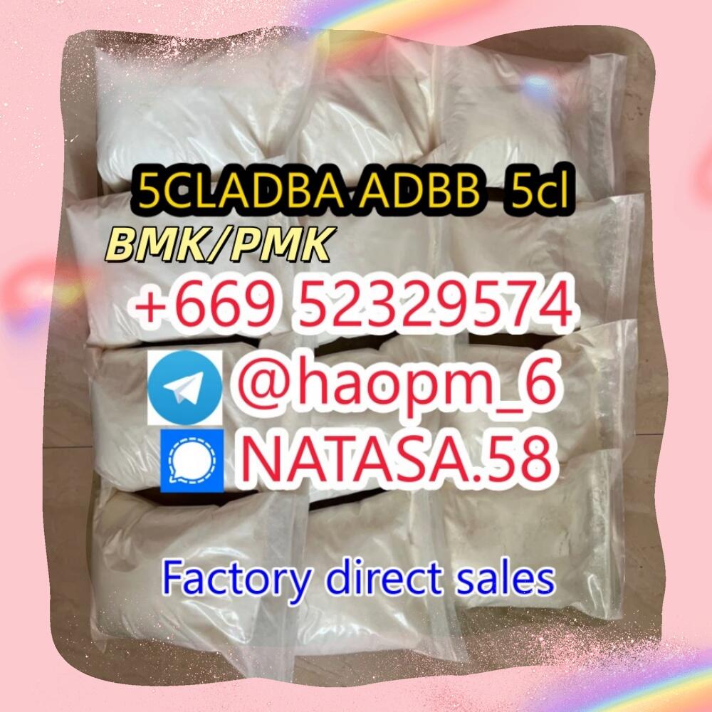 5cladba raw material 5CL-ADB-A precursor raw 5cl