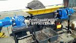 Утилизация переработка битумных отходов - Раздел: Строительные материалы, отделочные материалы