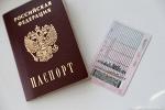 Аренда автомобиля в Краснодаре с минимальным пакетом документов