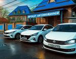 Посуточная аренда автомобиля в Краснодаре - Раздел: Услуги