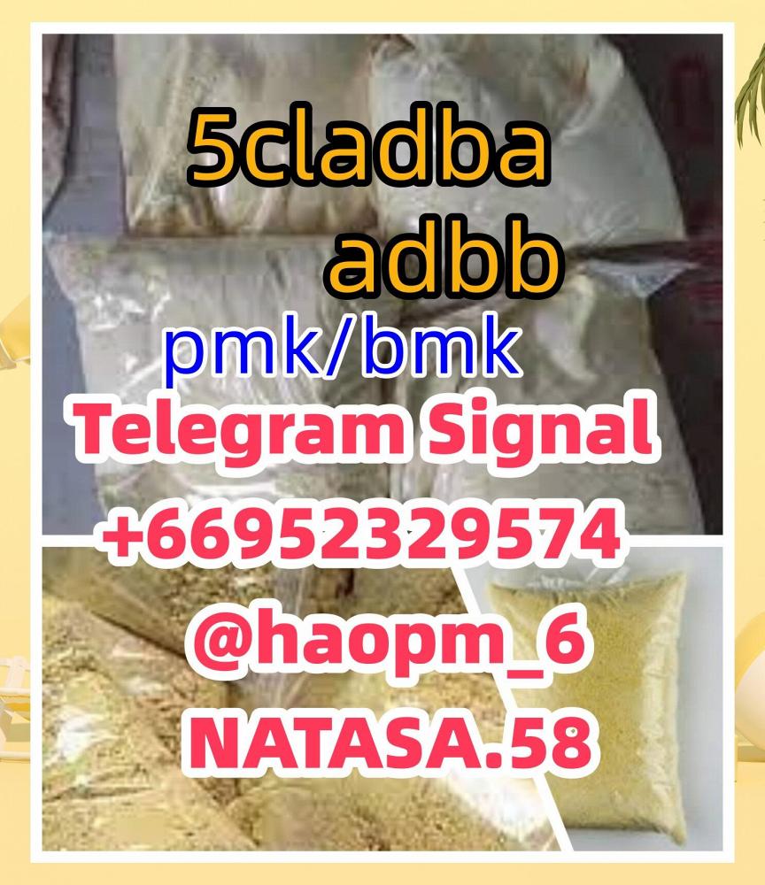 5cladba Safe delivery 5cladb adbb 5cladba