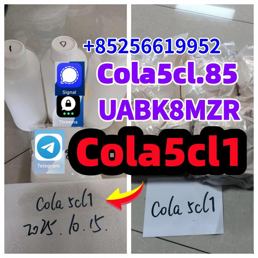 Yellow Powder 5cladba Adbb 5cl-adb-a 5cl Raw Materials, High Quality