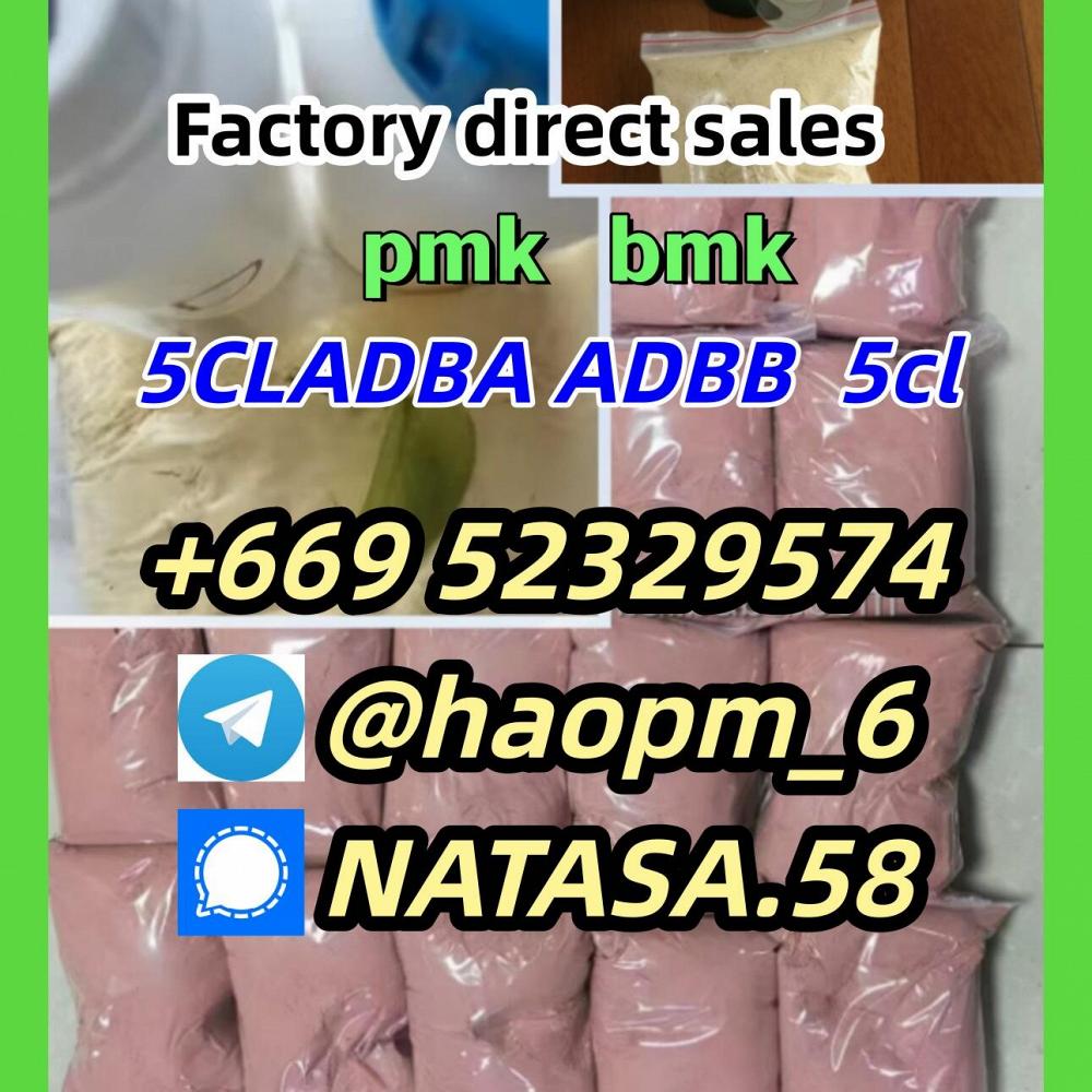 5cladba raw material 5CL-ADB-A precursor raw 5cl