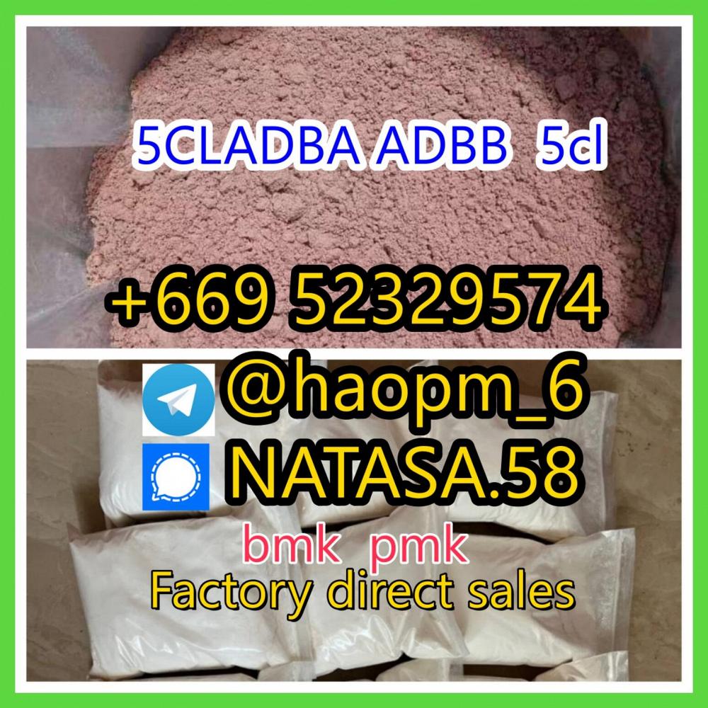 5cladba,5f, 6cladba,6f, high quality, low price, safe payment and delivery