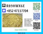Assured Supplier PMK 28578-16-7 BMK 5449-12-7