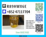 Trusted Supplier 5449-12-7 BMK + PMK Powder 28578-16-7