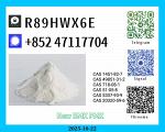 Verified Source 28578-16-7 PMK Powder+ 5449-12-7 BMK