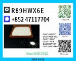 Top-Selling Option CAS 28578-16-7 PMK+5449-12-7 BMK