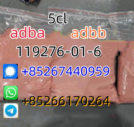 Fastry Delivery Strong Powder 5cladba 5cladbb 5cl