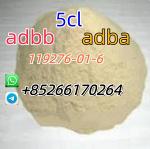 Low price yellow powder 5cladba 5cladbb 5cl - Раздел: Розничная торговля