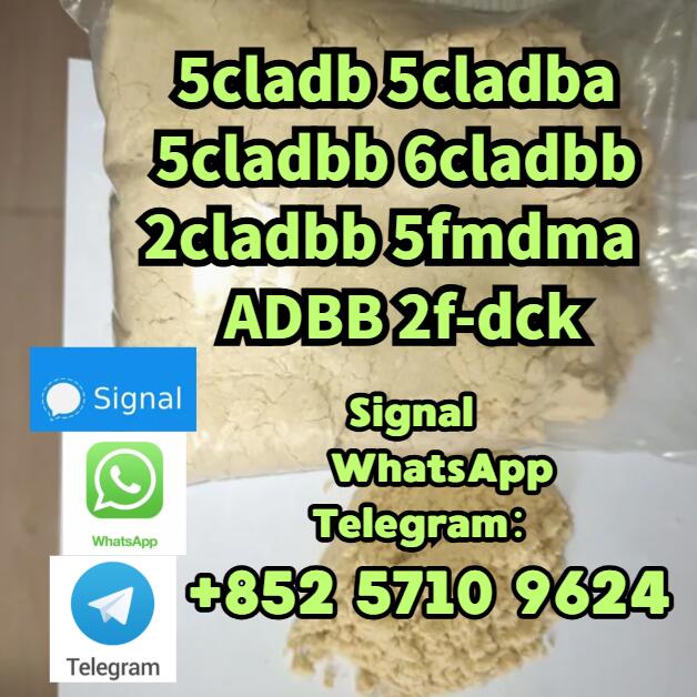 5cladba 5cl precursors 5cl-adb-a 5cladb-a 6cladba k2 powder spice