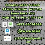 5cl-adb, 5c, 5cl, 5cl-adb-a, 5cladba With Lowest Price And Fast Delivery - Раздел: Бытовая электроника, фототехника