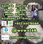 5cl-adb, 5c, 5cl, 5cl-adb-a, 5cladba With Lowest Price And Fast Delivery - Раздел: Галантерея, бижутерия, ювелирные изделия