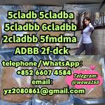 5Cladba 99% Medical Intermediate 5CLADBA - Раздел: ВПК, оружие и экипировка