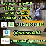 5cladba,5CLADBA,5cl,5ck-adb-a,yellow Powder,high Quality,99% - Раздел: Банки, финансовые организации