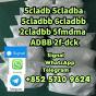 5cladba 5cl precursors 5cl-adb-a 5cladb-a 6cladba k2 powder spice