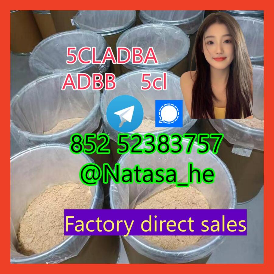 5cladba adbb raw material 5CLADBA precursor raw 5cl-adba 5f adb