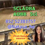 5cladba raw material 5CLA-DBA precursor raw 5cl