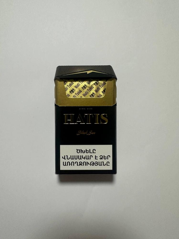 Сигареты Hatis King Size Black