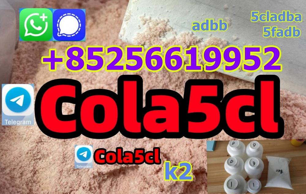5cladba powder 5cladba raw material 5CL-ADB-A precursor