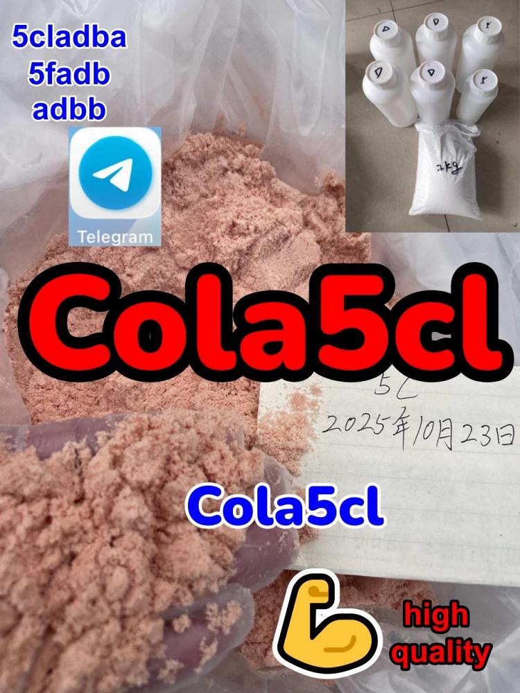5cladba powder 5cladba raw material 5CL-ADB-A precursor